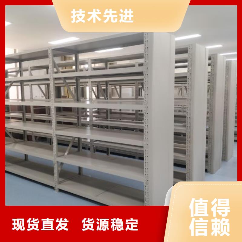 代理价【凯美】密集手动型档案柜