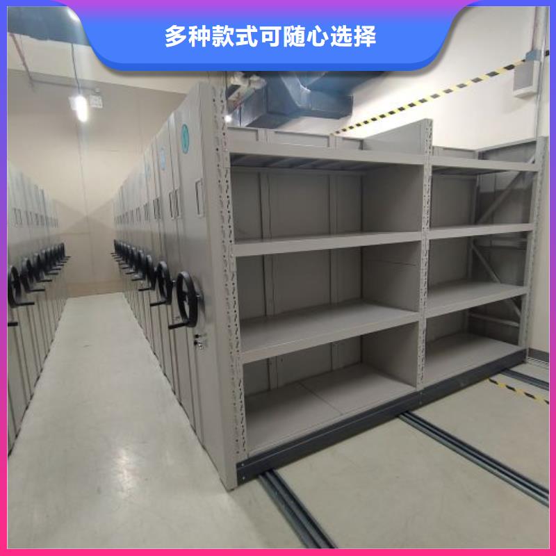 价格合理的封闭式密集柜销售厂家