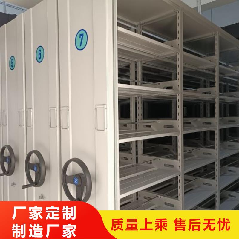 坦诚以待【凯美】电脑密集柜