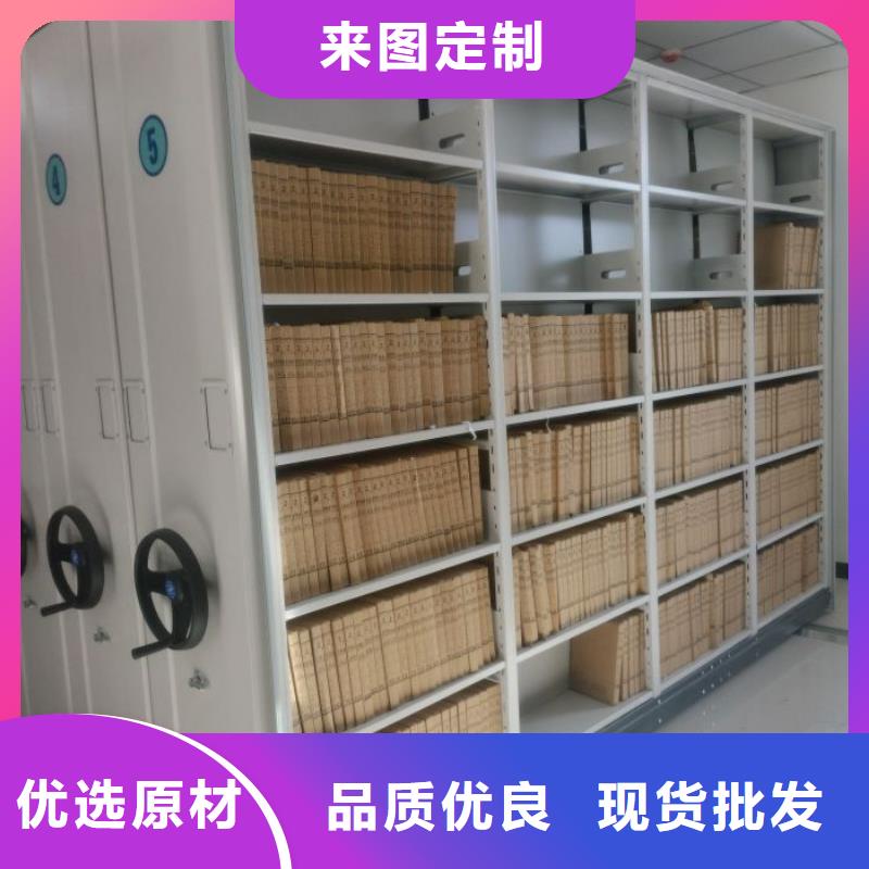 坦诚以待【凯美】电脑密集柜