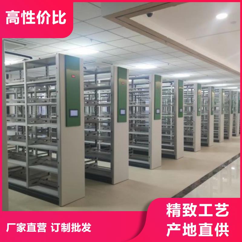 档案密集架-视频-汝州|新华|信阳|周口|漯河档案密集架_平顶山市【该地】