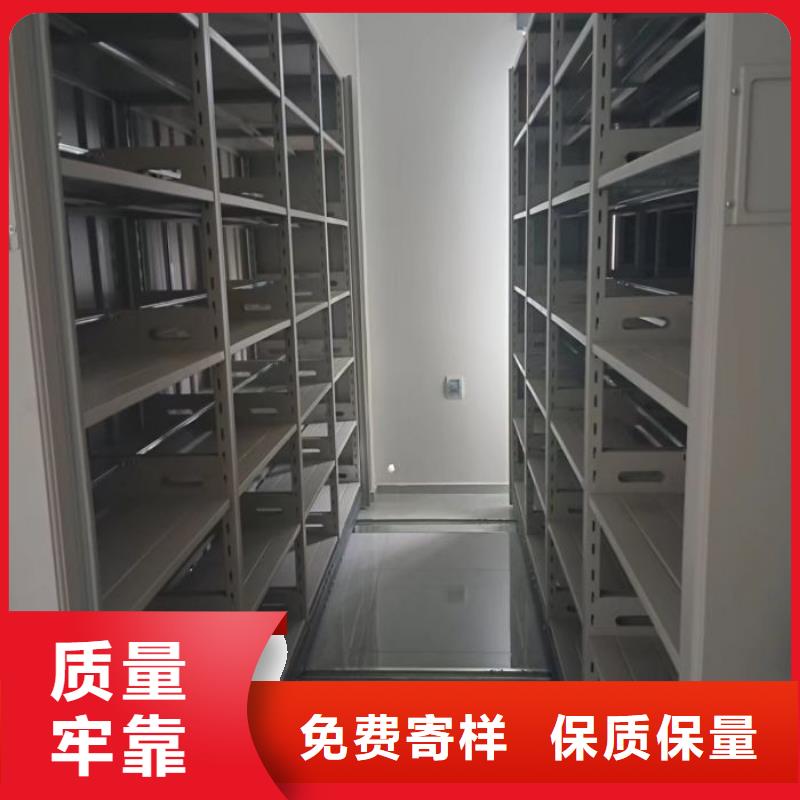 档案密集架-视频-汝州|新华|信阳|周口|漯河档案密集架_平顶山市【该地】