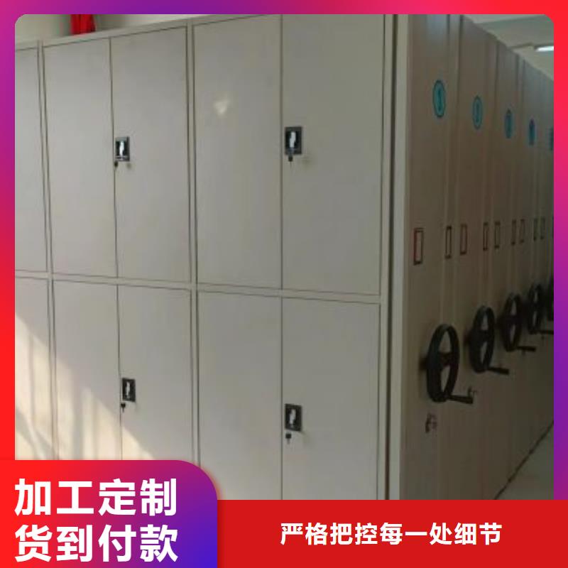 电子保密柜厂价批发