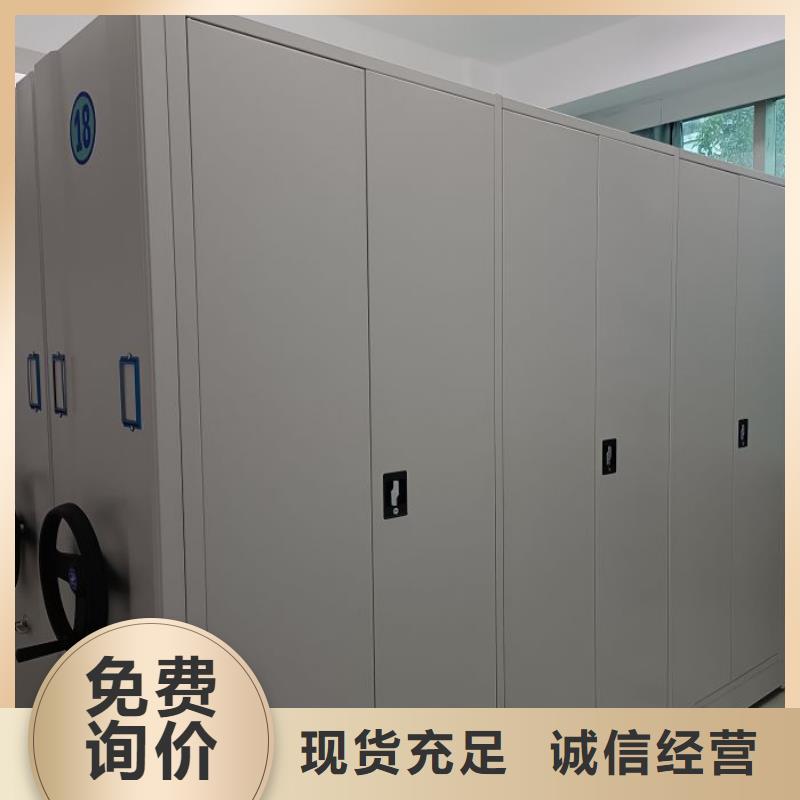 电动智能密集柜-电动智能密集柜货源足