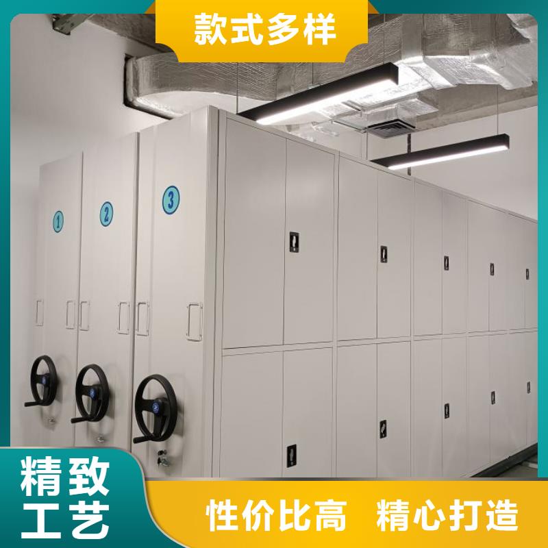 厂家是提高竞争力的关键【凯美】圆盘式手动密集柜