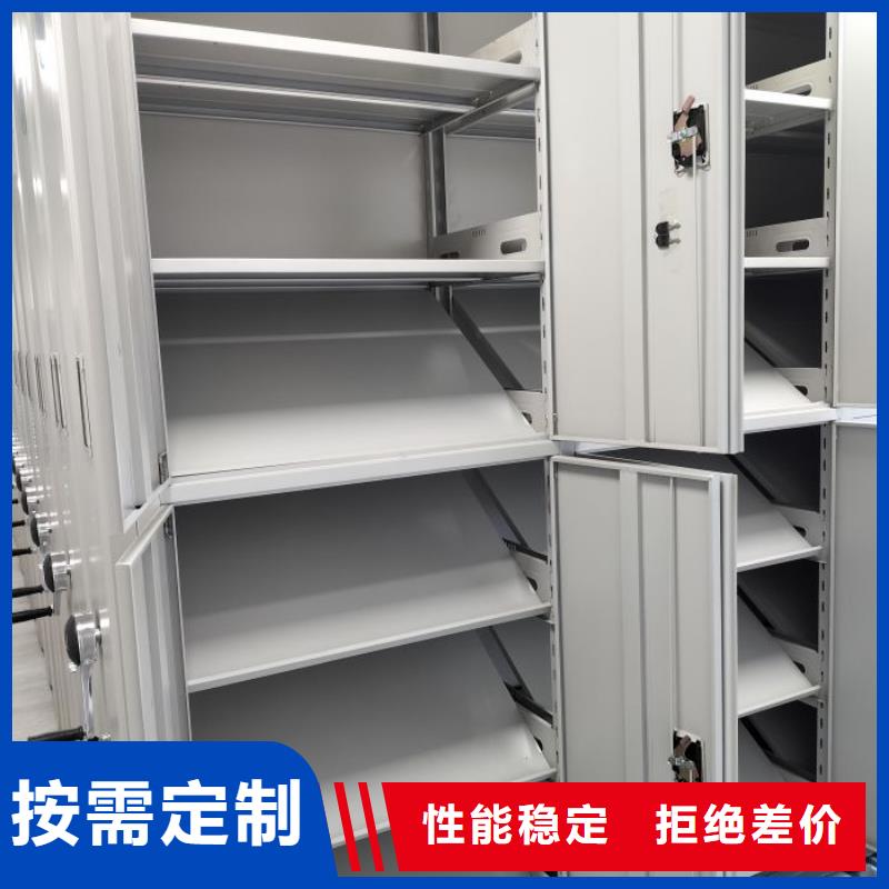 厂家是提高竞争力的关键【凯美】圆盘式手动密集柜