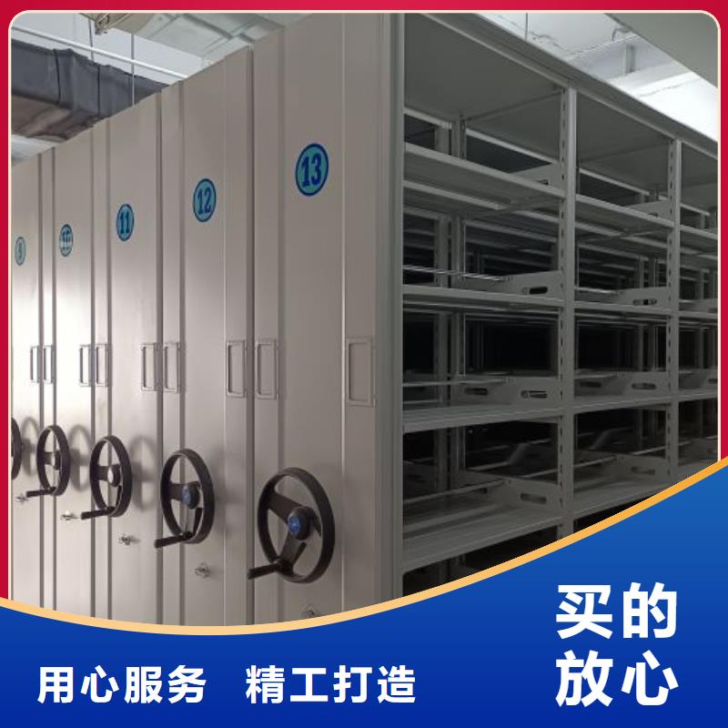 手动密集柜-手摇式密集柜品种全