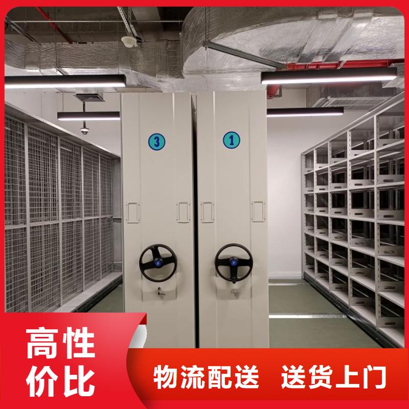 厂家联系电话【凯美】手动智能密集架