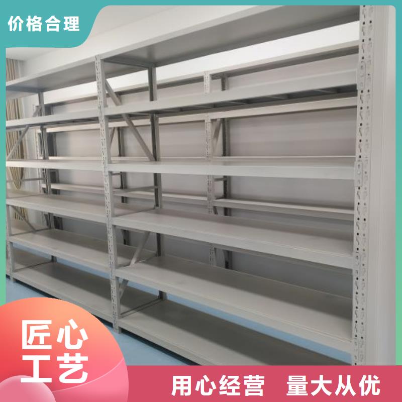 性价比高的密集架基地