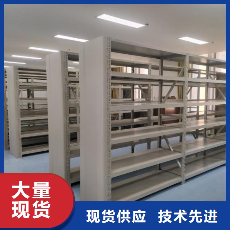 经验丰富的档案室移动密集架基地