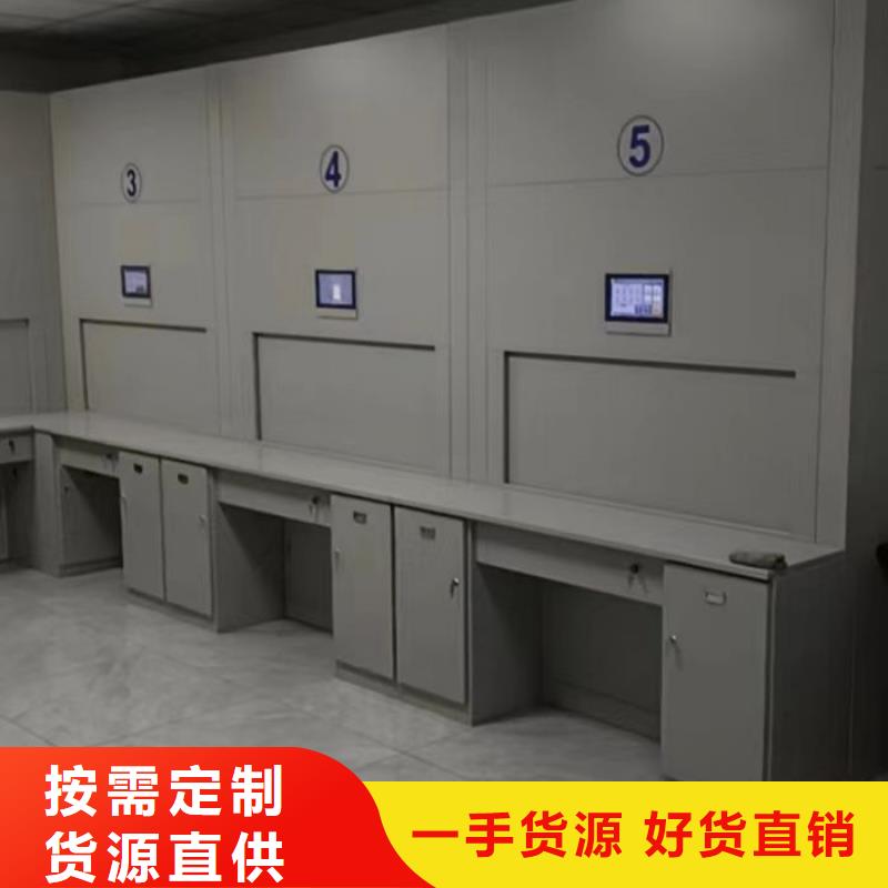 手摇密集架-密集架档案柜实体厂家支持定制