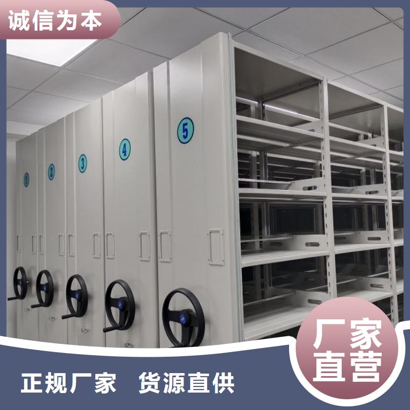 型号齐全【凯美】油画密集柜