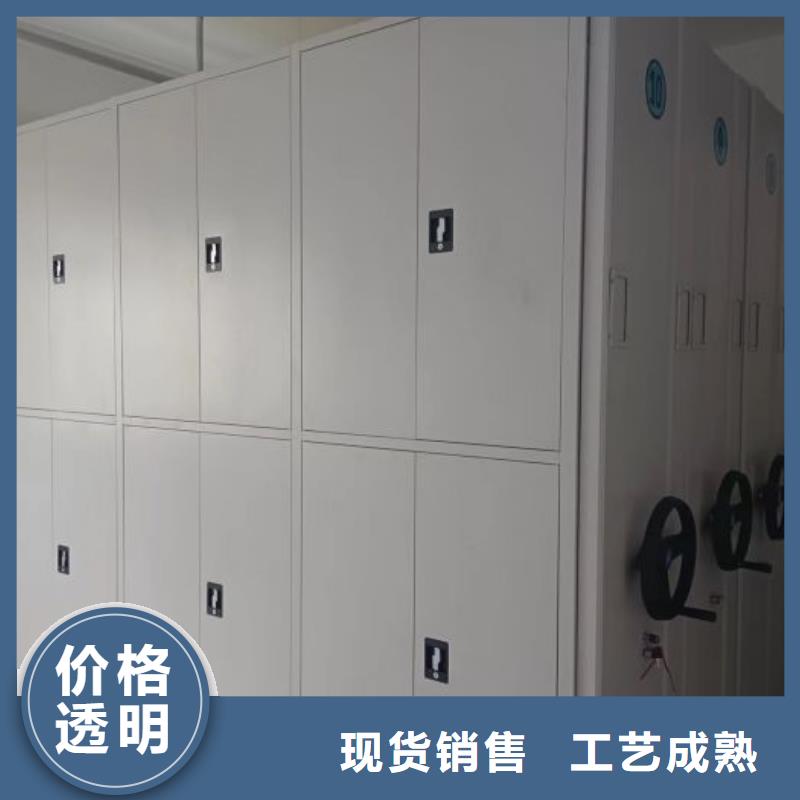 档案密集架-视频-高阳|雄县|邢台|沧州|廊坊档案密集架|保定市档案密集架