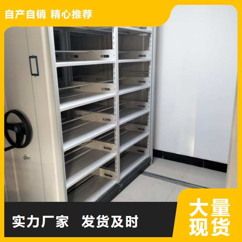 手摇密集架样品密集架交货准时