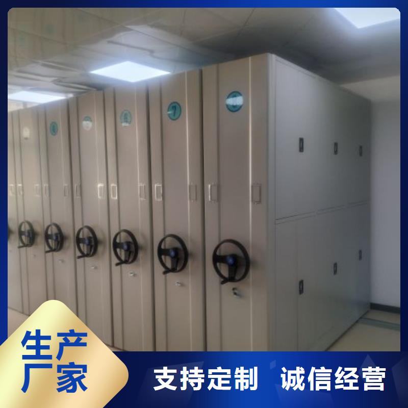 档案密集架-视频-高阳|雄县|邢台|沧州|廊坊档案密集架|保定市档案密集架