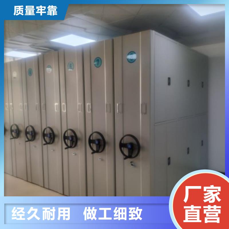 手摇密集架样品密集架交货准时