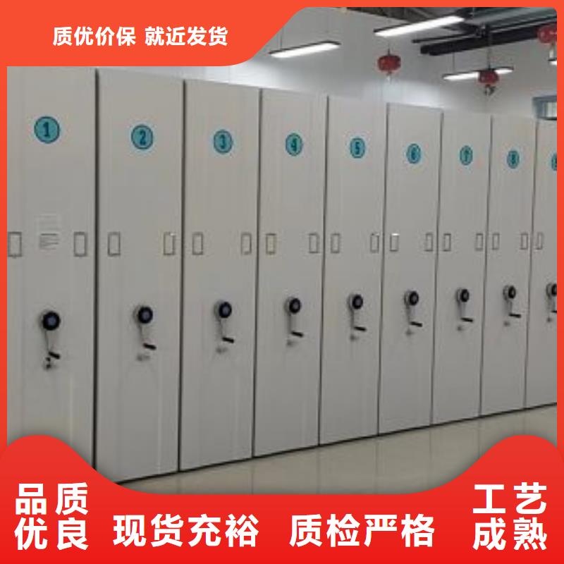 手摇密集架厂家特惠