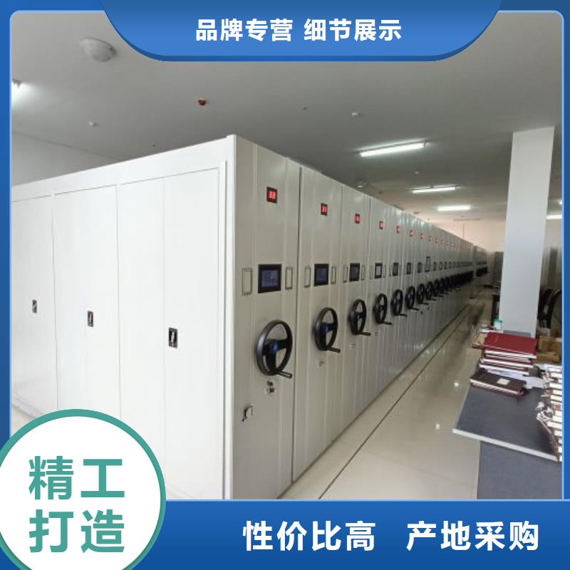 手摇密集架,样品密集架快捷的物流配送