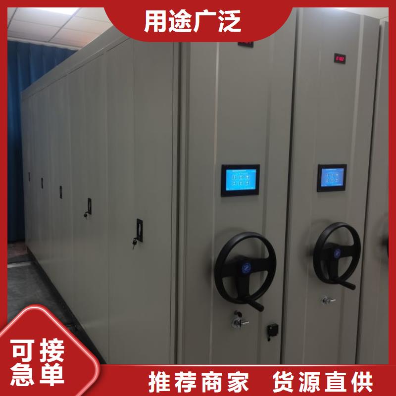 型号齐全【凯美】油画密集柜