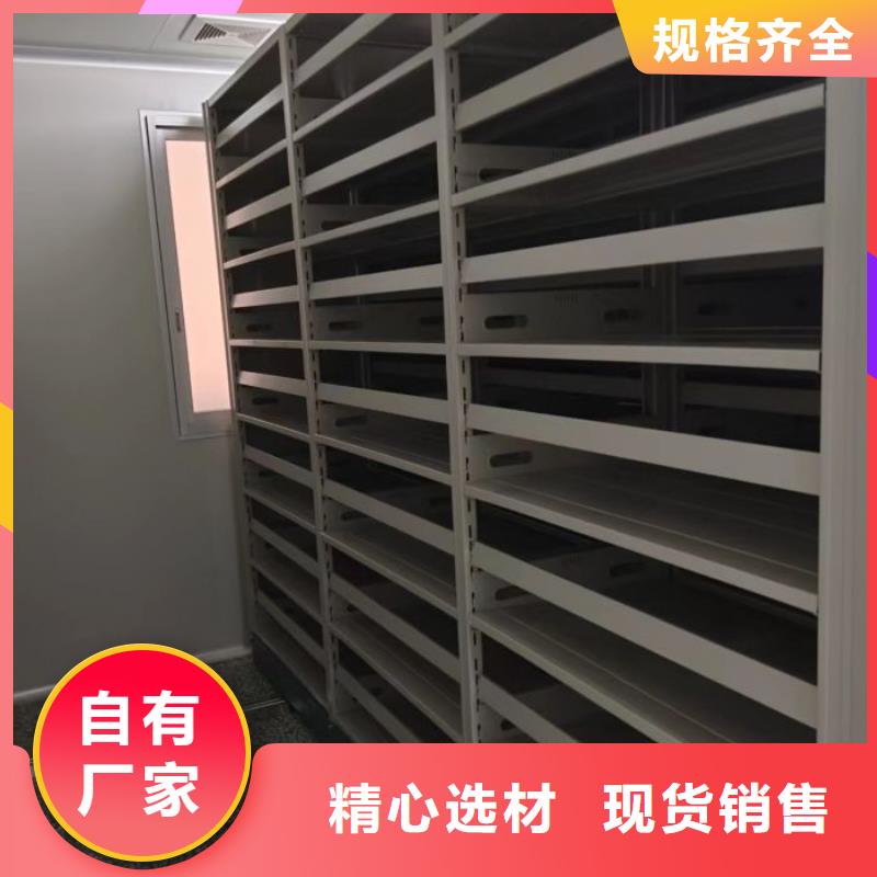 手摇密集架-手摇移动铁皮柜真材实料加工定制
