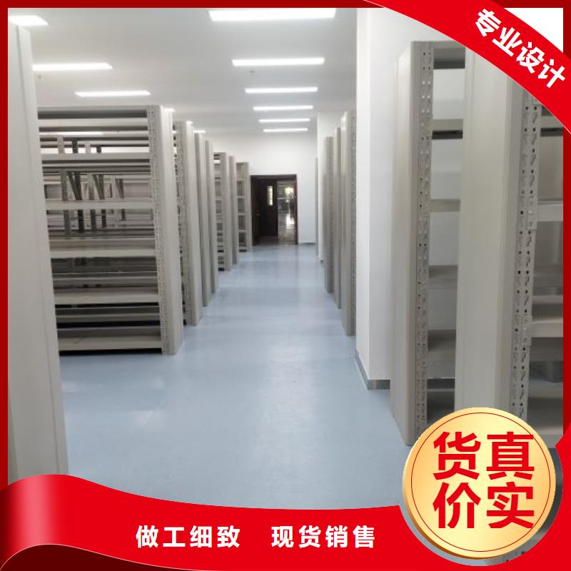 手摇密集架,样品密集架快捷的物流配送