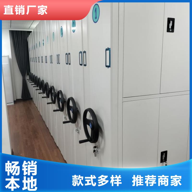 移动密集柜字画密集柜打造好品质