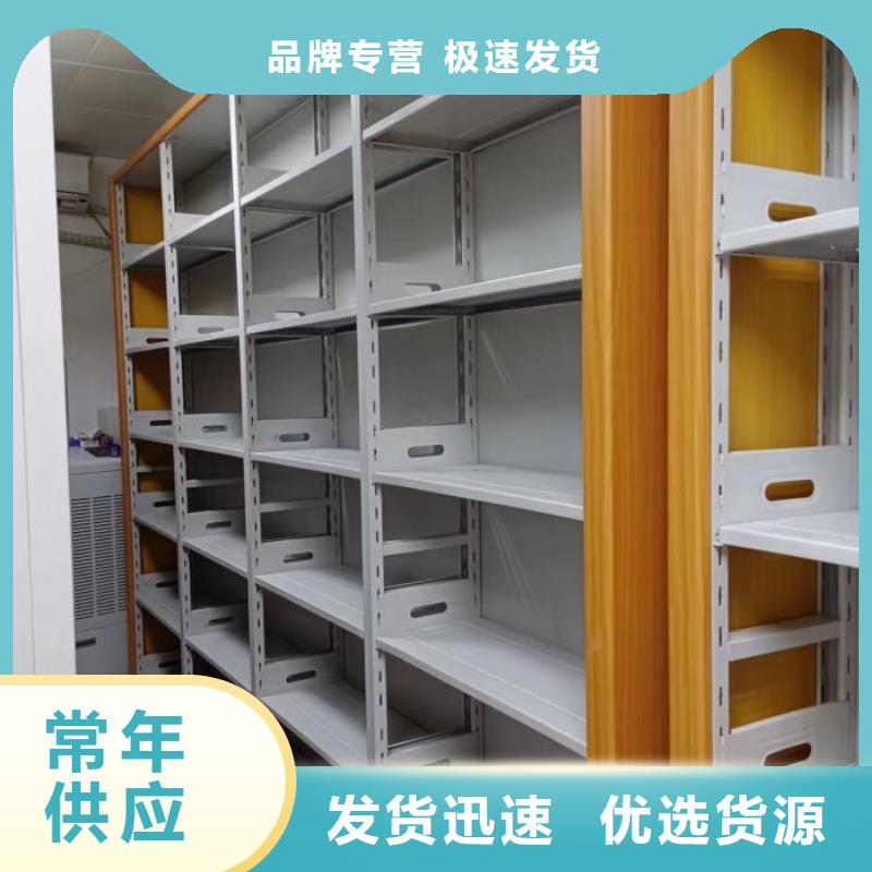 移动密集柜字画密集柜打造好品质