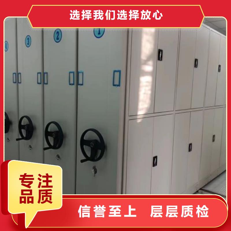产品使用误区【凯美】手动型密集架