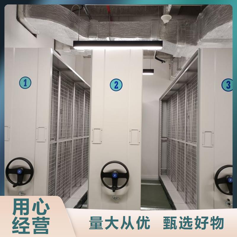 产品使用误区【凯美】手动型密集架