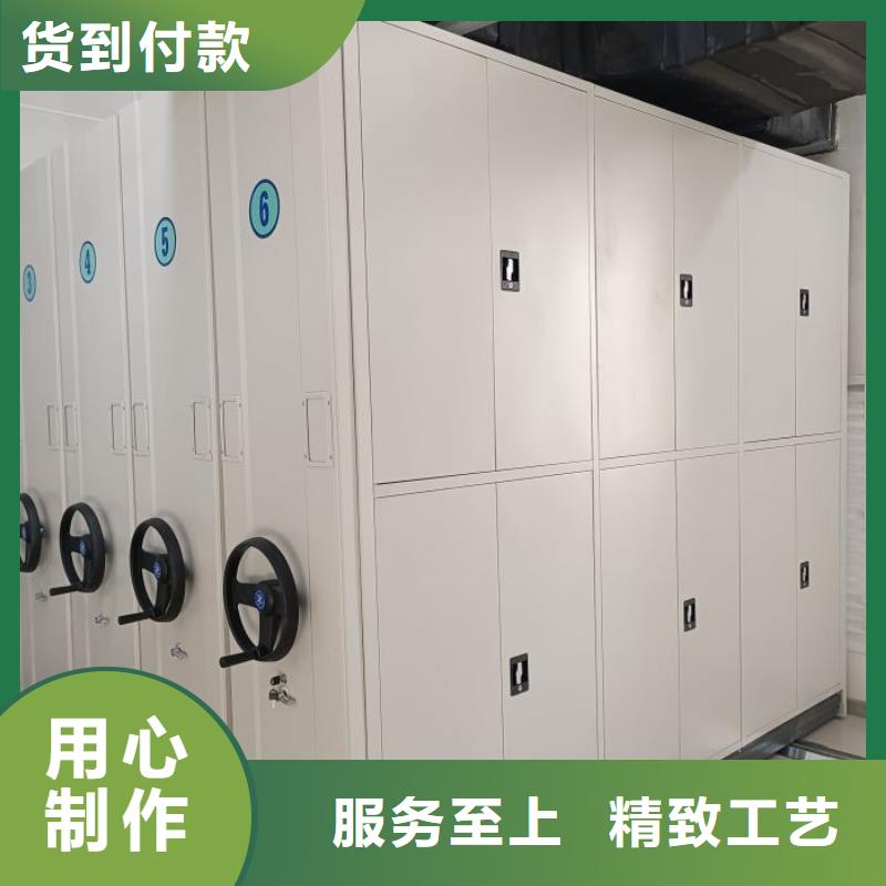 销售半封闭式移动密集架厂家