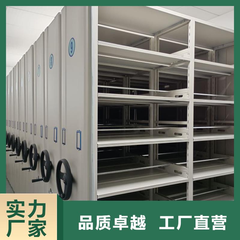 实力生产商【凯美】半封闭式移动密集架