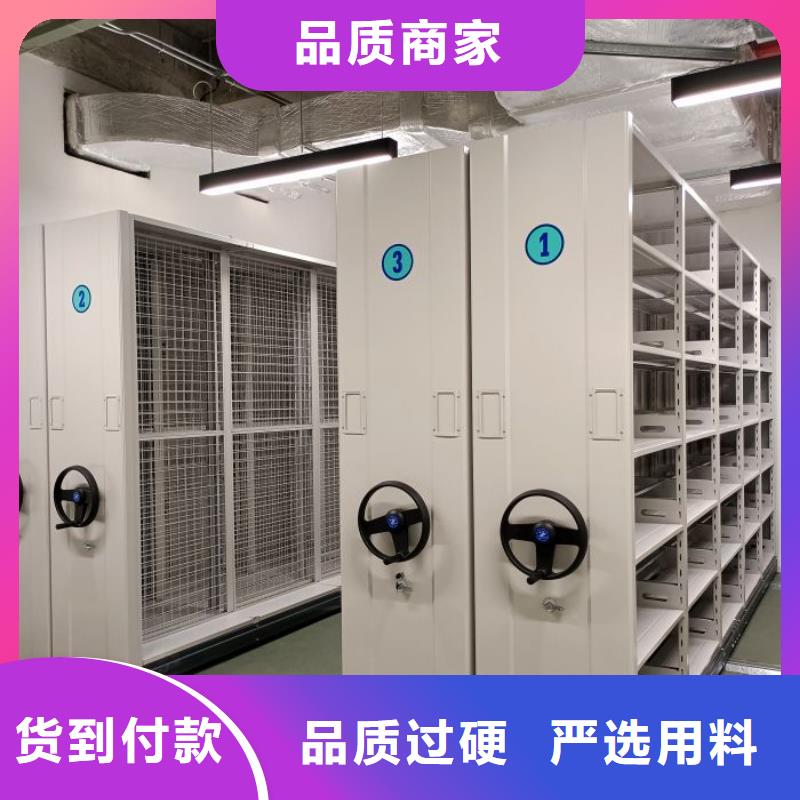 详情咨询【凯美】档案馆手动密集架