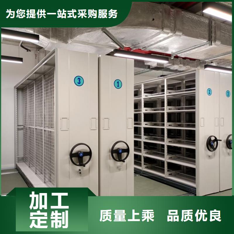 电动密集柜电表挂表密集柜专注生产制造多年