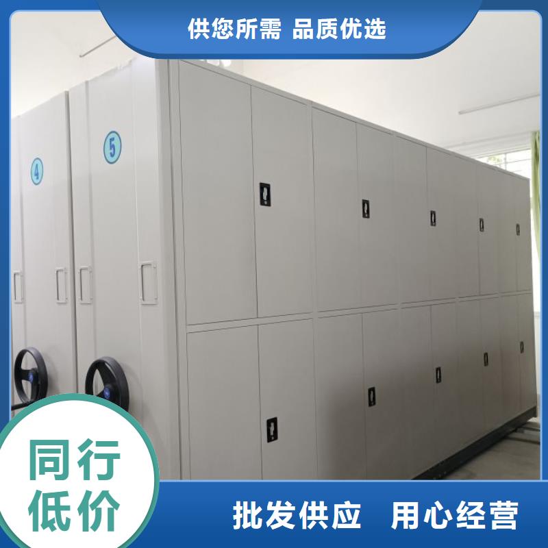 电动密集柜用手摇动的密集柜同行低价