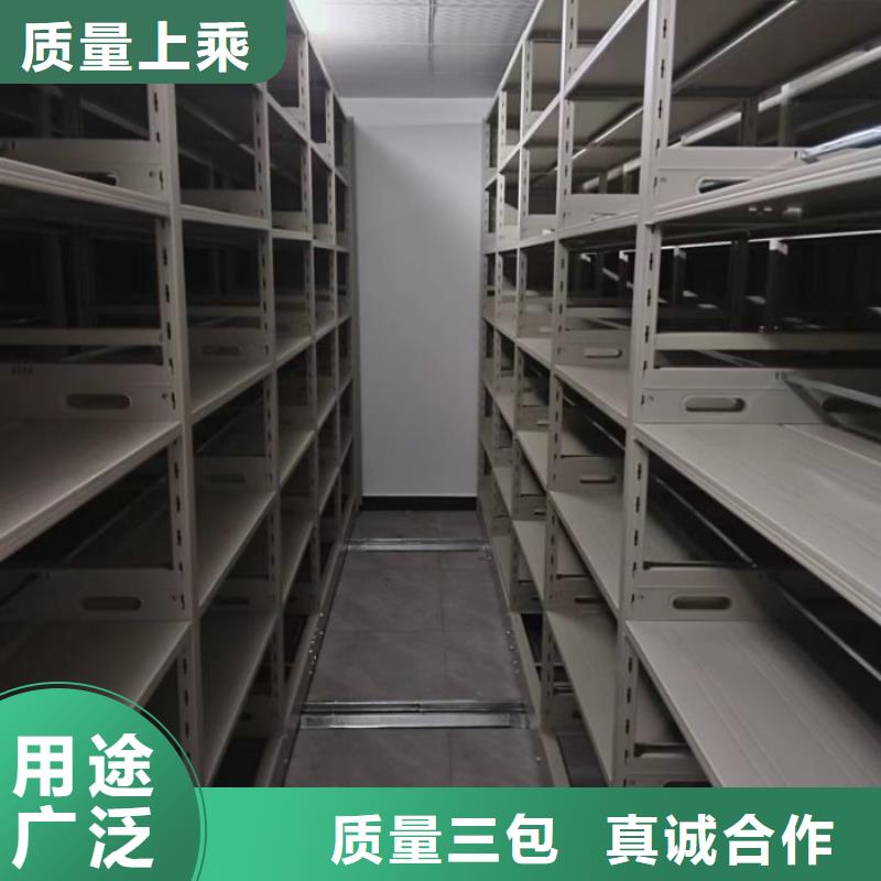 市场看点与期待【凯美】密集架档案柜手摇式