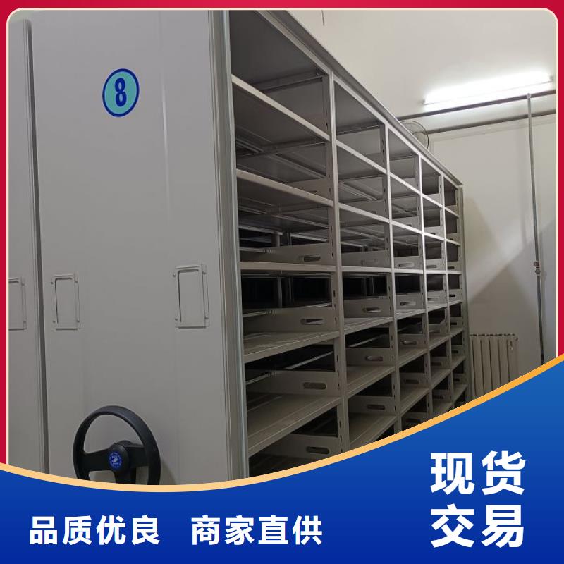 三柱式密集架公司-加工厂