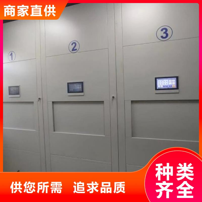 优质供应【凯美】保密资料柜