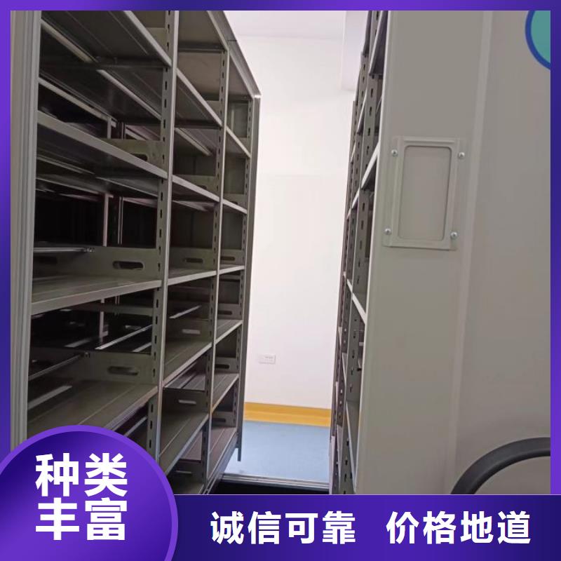 敬请来电【凯美】电动智能密集柜