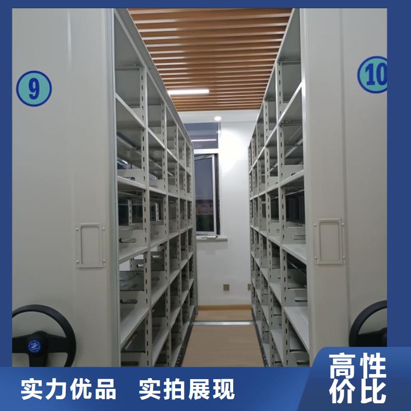 产品的选择常识【凯美】档案室文件密集架