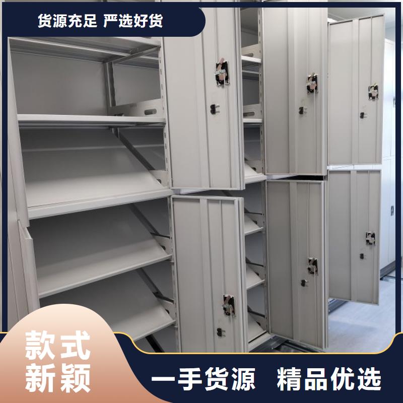 档案室密集柜,双柱密集架买的是放心