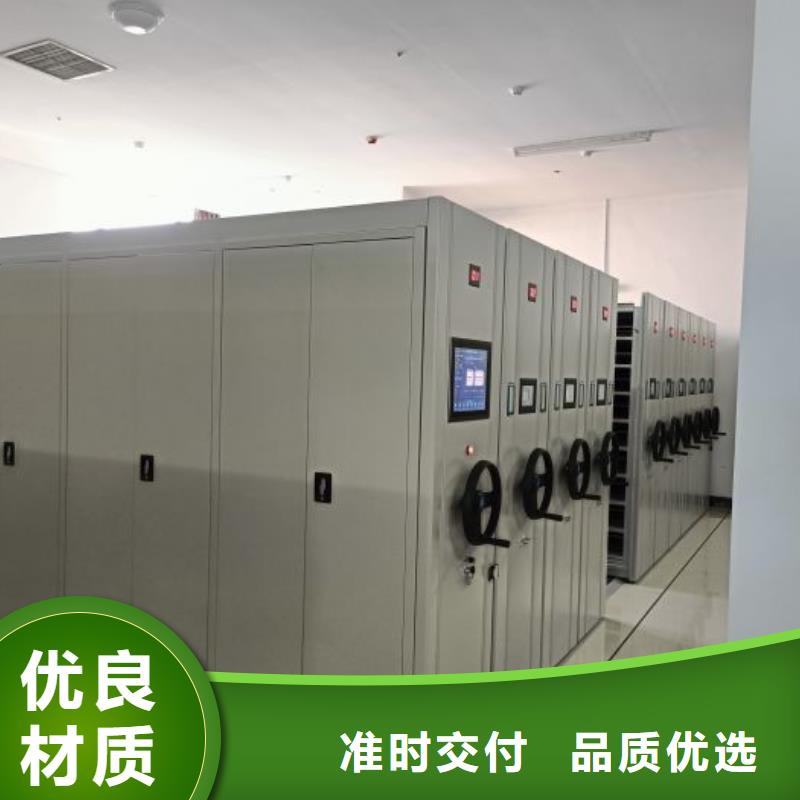 密集架摇把式密集柜核心技术