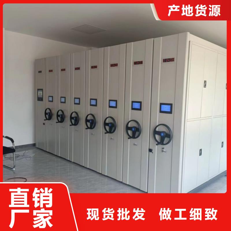 密集架摇把式密集柜核心技术