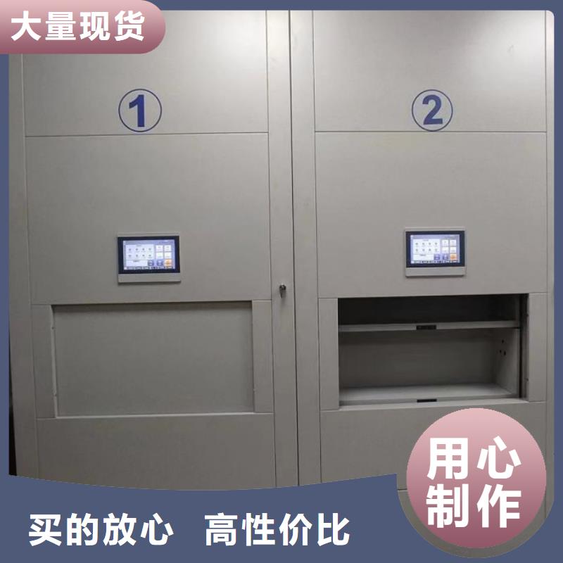 种子密集架企业-大品牌