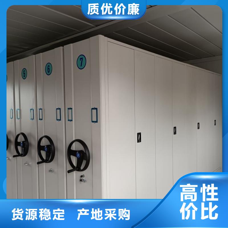 半封闭密集架行情走势