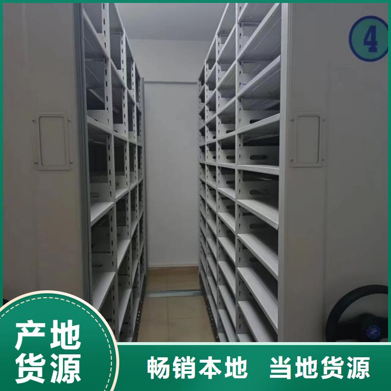 欢迎来访-手动密集柜厂家