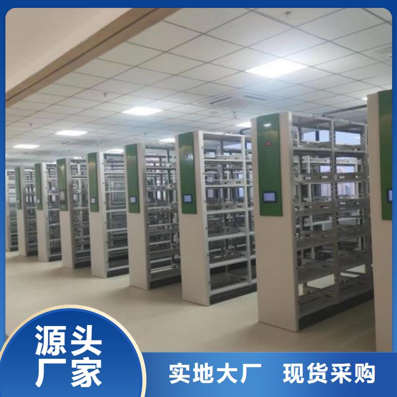 手摇橱式全封闭移动密集架价格公道