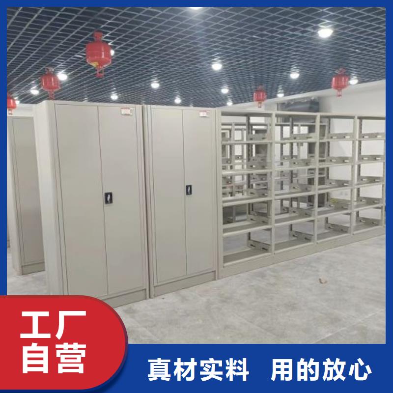 手摇移动密集柜正规厂家生产