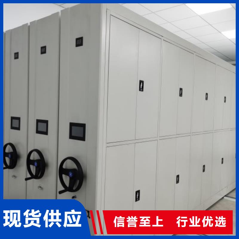 网上报价【凯美】服装存放密集柜