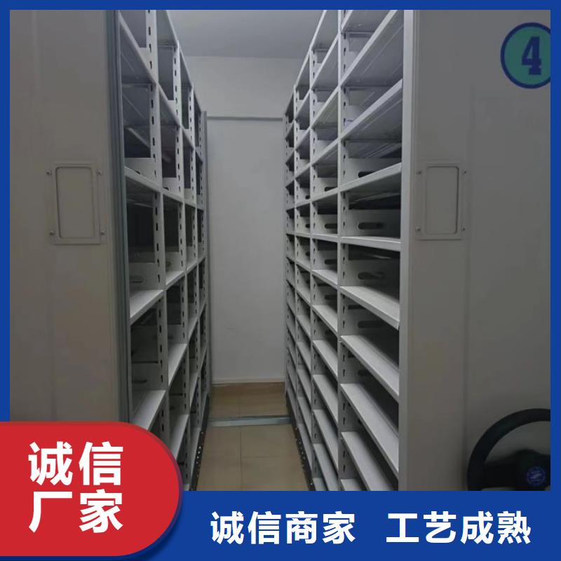 档案密集柜-档案架密集大厂家实力看得见