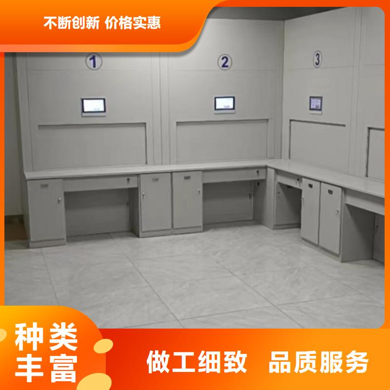 密集档案柜现场安装